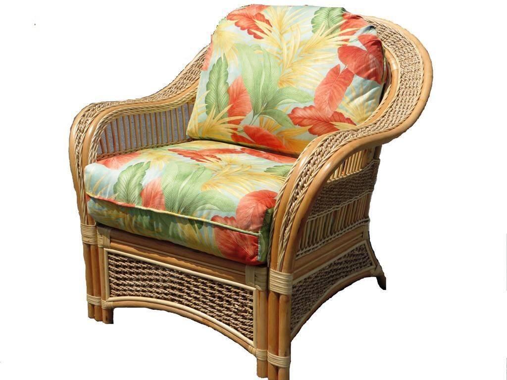 Spice Islands Spice Island Arm Chair Natural Chair - Rattan Imports